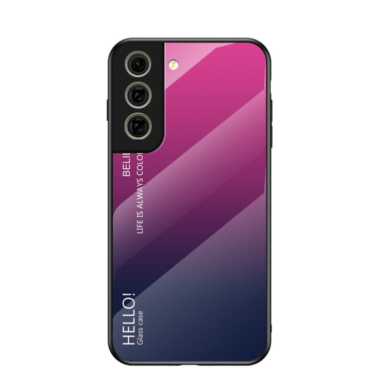 For Samsung Galaxy S21 FE 5G Gradient Color Painted TPU Edge Glass Case