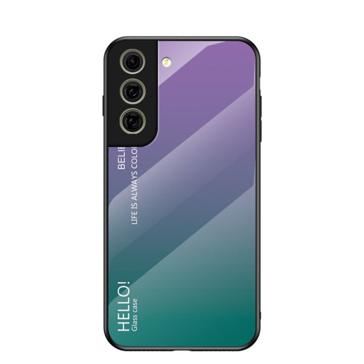 For Samsung Galaxy S21 FE 5G Gradient Color Painted TPU Edge Glass Case