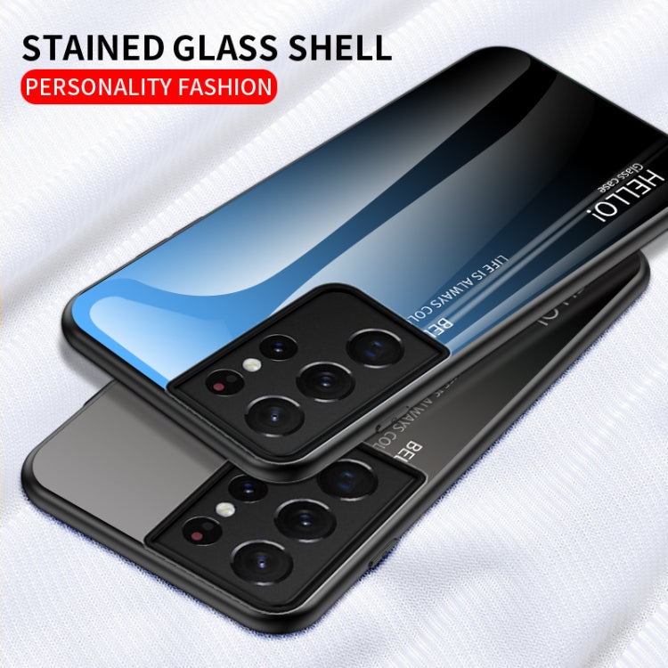 For Samsung Galaxy S21 Ultra 5G Gradient Color Painted TPU Edge Glass Case