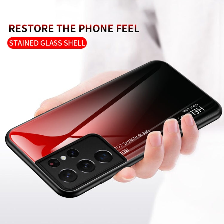 For Samsung Galaxy S21 Ultra 5G Gradient Color Painted TPU Edge Glass Case