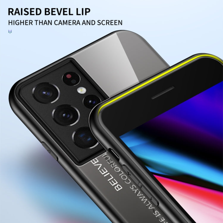 For Samsung Galaxy S21 Ultra 5G Gradient Color Painted TPU Edge Glass Case