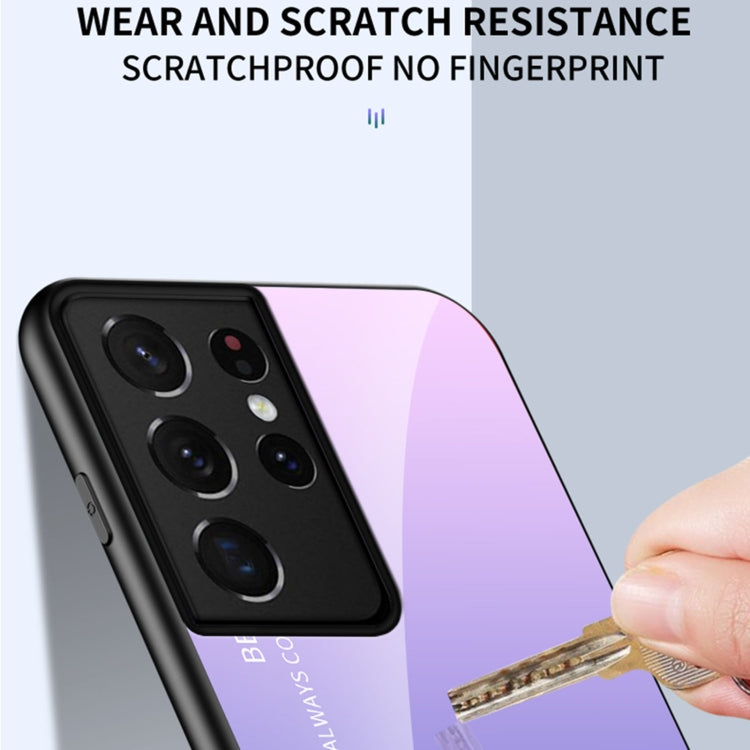 For Samsung Galaxy S21 Ultra 5G Gradient Color Painted TPU Edge Glass Case