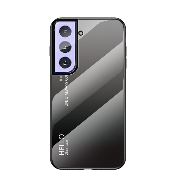 For Samsung Galaxy S21+ 5G Gradient Color Painted TPU Edge Glass Case