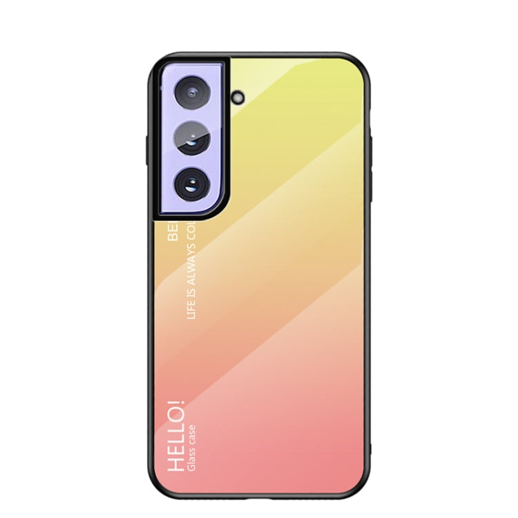 For Samsung Galaxy S21+ 5G Gradient Color Painted TPU Edge Glass Case
