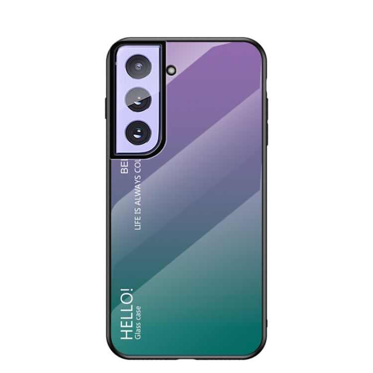 For Samsung Galaxy S21+ 5G Gradient Color Painted TPU Edge Glass Case