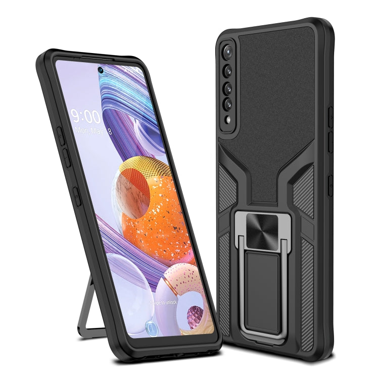 For LG Stylo 7 Armor 2 in 1 PC + TPU Magnetic Shockproof Case with Foldable Holder