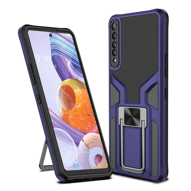 For LG Stylo 7 Armor 2 in 1 PC + TPU Magnetic Shockproof Case with Foldable Holder