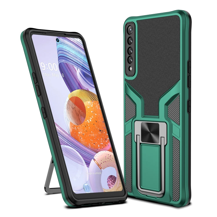 For LG Stylo 7 Armor 2 in 1 PC + TPU Magnetic Shockproof Case with Foldable Holder