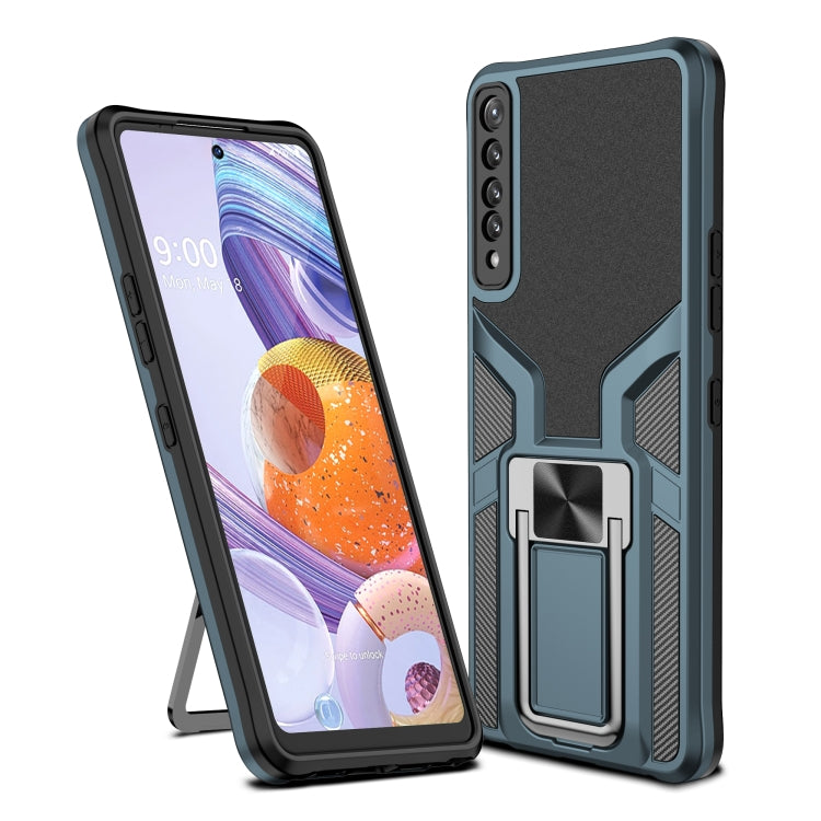 For LG Stylo 7 Armor 2 in 1 PC + TPU Magnetic Shockproof Case with Foldable Holder