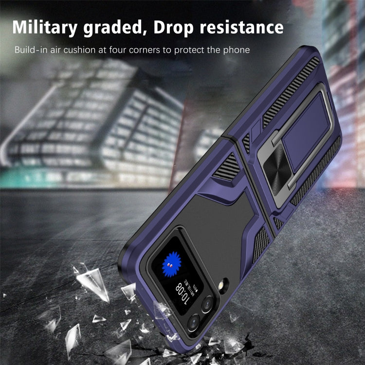 For Samsung Galaxy Z Flip3 5G Armor 2 in 1 PC + TPU Magnetic Shockproof Case with Foldable Holder