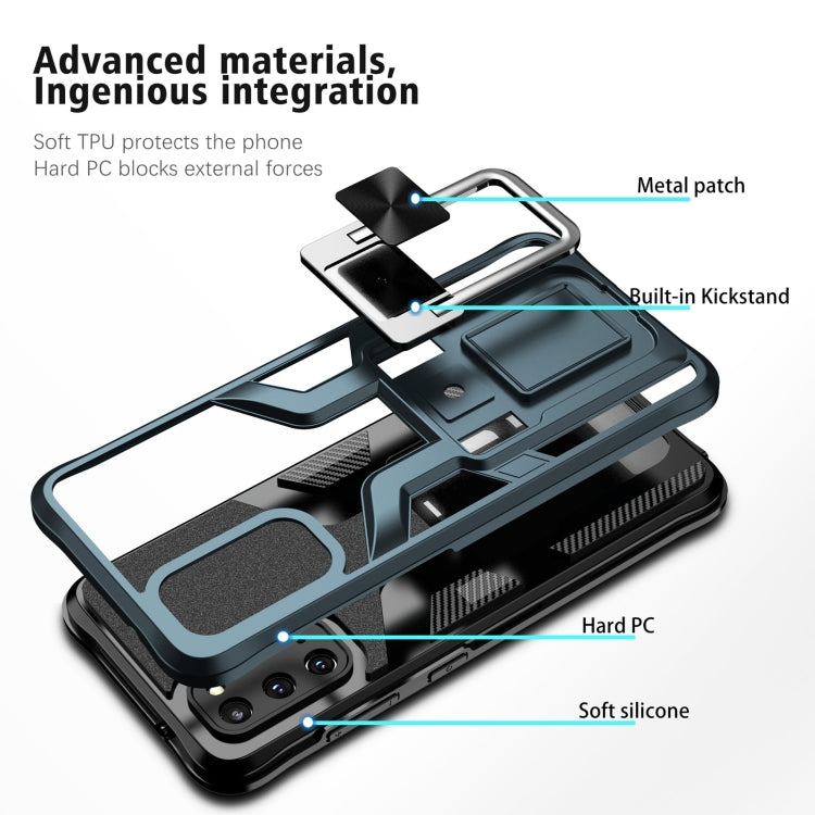 For Samsung Galaxy S20 Armor 2 in 1 Magnetic Shockproof Phone Case with Foldable Holder