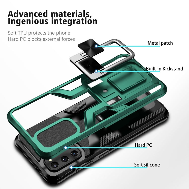 For Samsung Galaxy S20 Armor 2 in 1 Magnetic Shockproof Phone Case with Foldable Holder