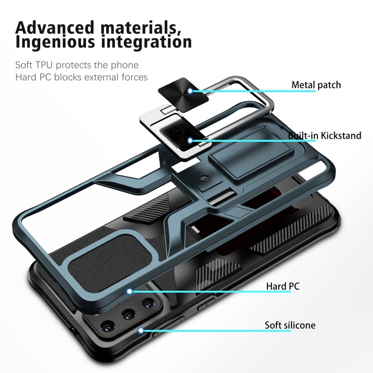 For Samsung Galaxy S20+ Armor 2 in 1 Magnetic Shockproof Phone Case with Foldable Holder