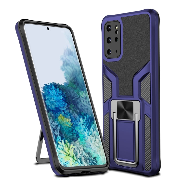 For Samsung Galaxy S20+ Armor 2 in 1 Magnetic Shockproof Phone Case with Foldable Holder
