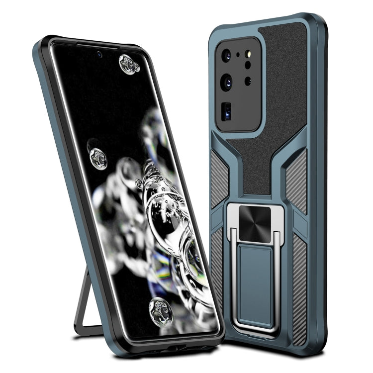 For Samsung Galaxy S20 Ultra Armor 2 in 1 Magnetic Shockproof Phone Case with Foldable Holder
