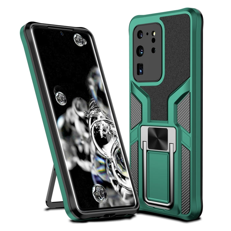 For Samsung Galaxy S20 Ultra Armor 2 in 1 Magnetic Shockproof Phone Case with Foldable Holder