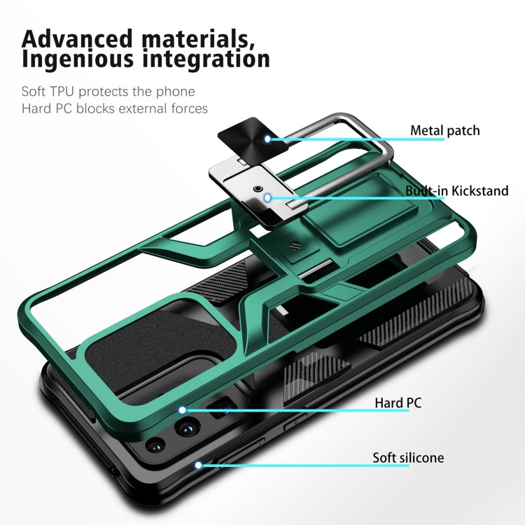 For Samsung Galaxy S20 Ultra Armor 2 in 1 Magnetic Shockproof Phone Case with Foldable Holder