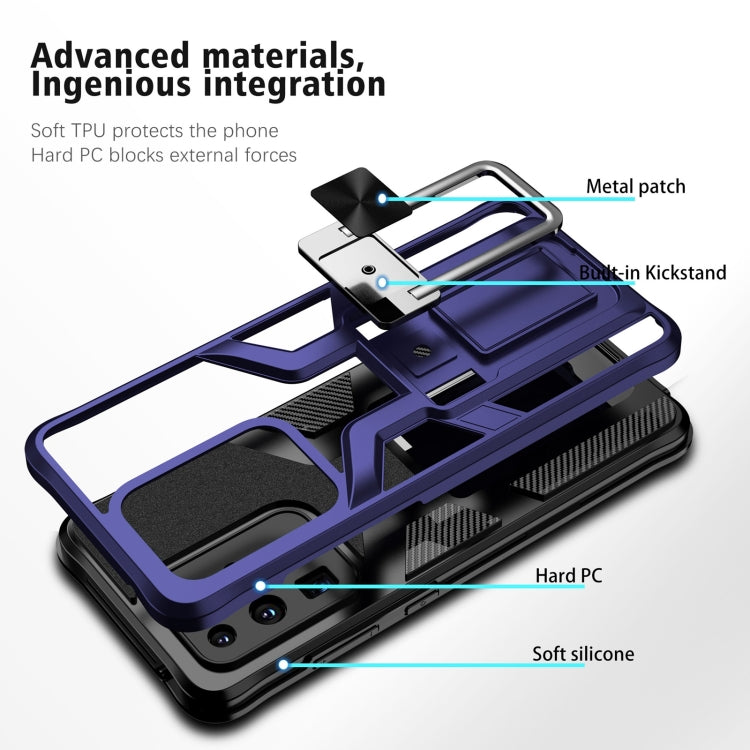 For Samsung Galaxy S20 Ultra Armor 2 in 1 Magnetic Shockproof Phone Case with Foldable Holder