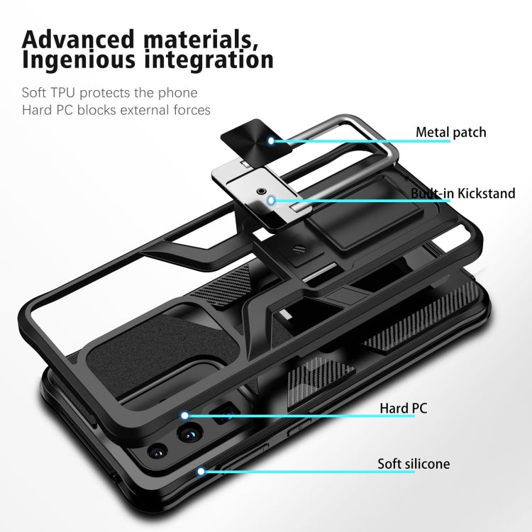For Samsung Galaxy S20 Ultra Armor 2 in 1 Magnetic Shockproof Phone Case with Foldable Holder