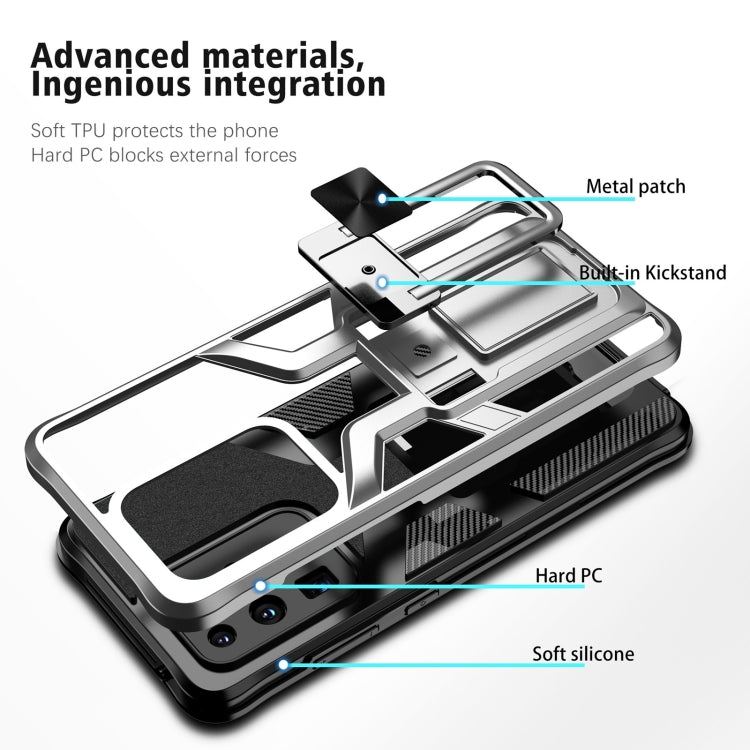 For Samsung Galaxy S20 Ultra Armor 2 in 1 Magnetic Shockproof Phone Case with Foldable Holder