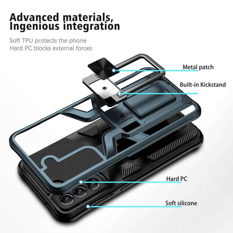 For Samsung Galaxy S20 FE Armor 2 in 1 Magnetic Shockproof Phone Case with Foldable Holder