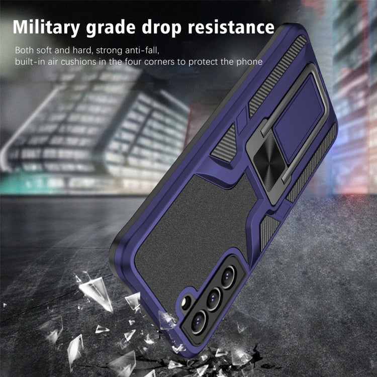 For Samsung Galaxy S20 FE Armor 2 in 1 Magnetic Shockproof Phone Case with Foldable Holder