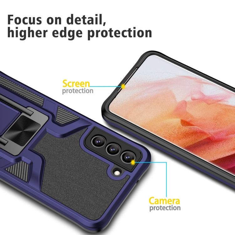 For Samsung Galaxy S20 FE Armor 2 in 1 Magnetic Shockproof Phone Case with Foldable Holder