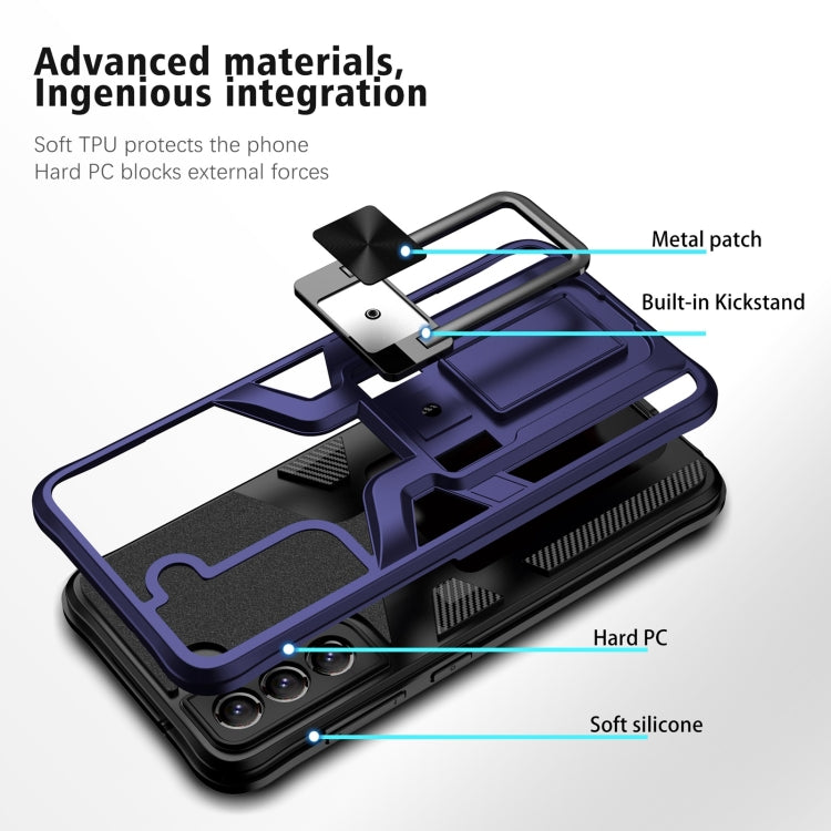 For Samsung Galaxy S20 FE Armor 2 in 1 Magnetic Shockproof Phone Case with Foldable Holder