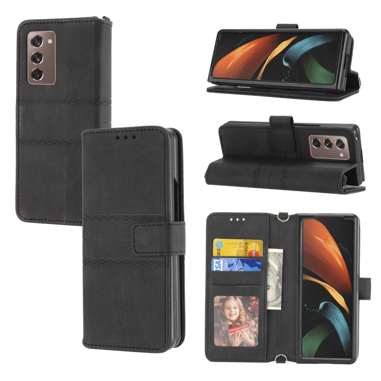For Samsung Galaxy Z Fold2 5G Embossed Striped Magnetic Buckle PU + TPU Horizontal Flip Phone Leather Case
