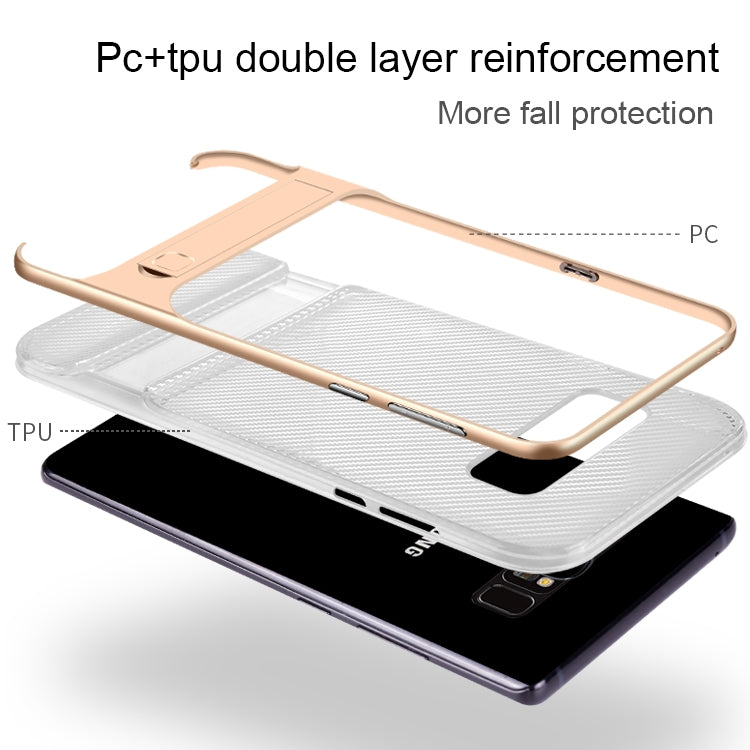 For Galaxy Note8 Carbon Fibre Texture TPU + PC Case with Holder
