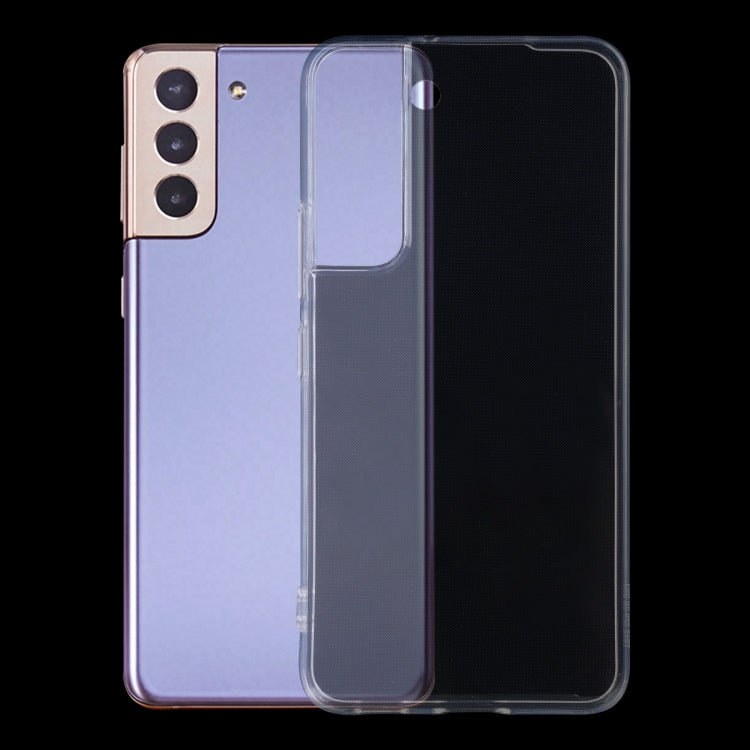 For Samsung Galaxy S22 5G 0.75mm Ultra-thin Transparent TPU Soft Protective Case