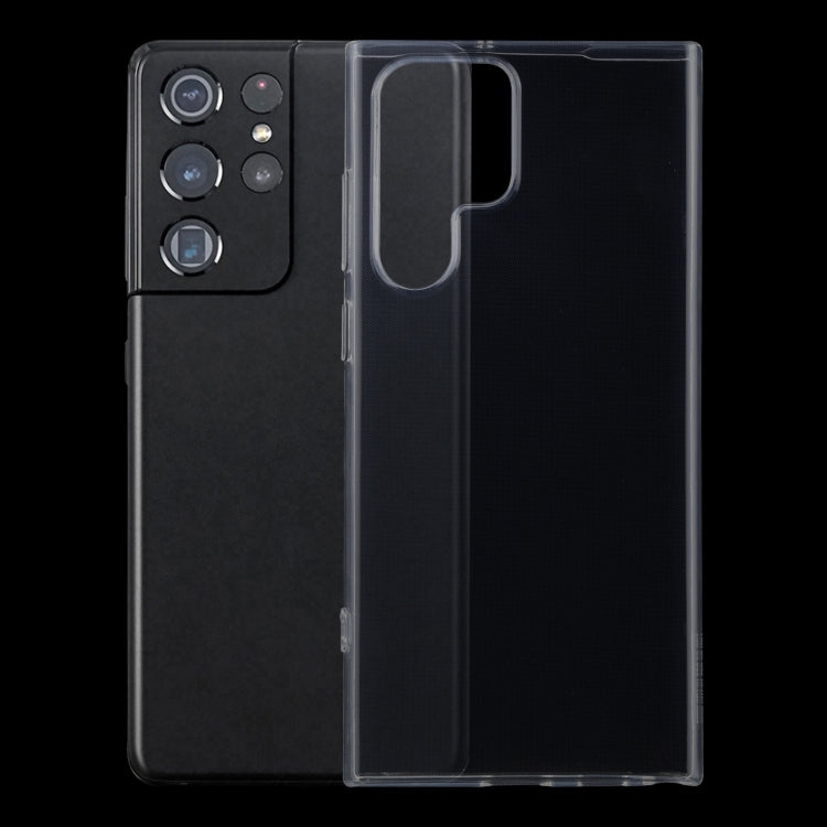 For Samsung Galaxy S22 Ultra 5G 0.75mm Ultra-thin Transparent TPU Soft Protective Case