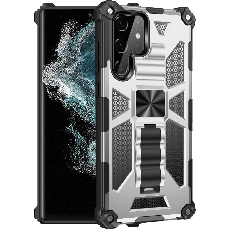 For Samsung Galaxy S22 Ultra 5G Armor Shockproof TPU + PC Magnetic Protective Phone Case with Holder