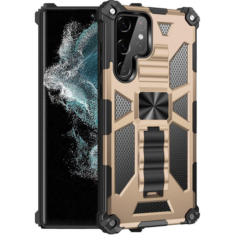 For Samsung Galaxy S22 Ultra 5G Armor Shockproof TPU + PC Magnetic Protective Phone Case with Holder
