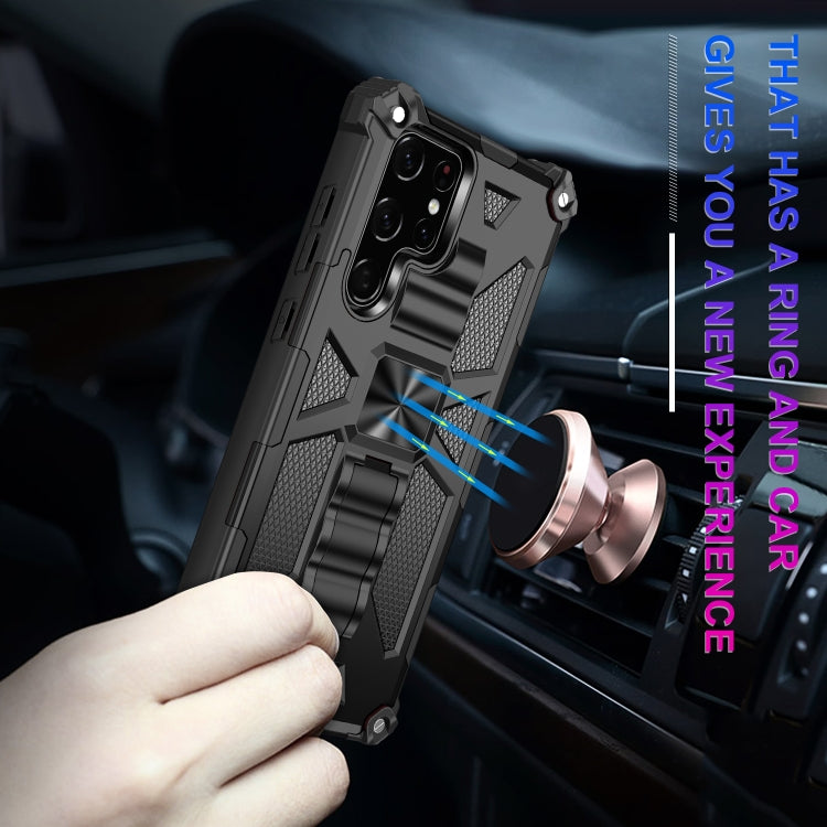 For Samsung Galaxy S22 Ultra 5G Armor Shockproof TPU + PC Magnetic Protective Phone Case with Holder