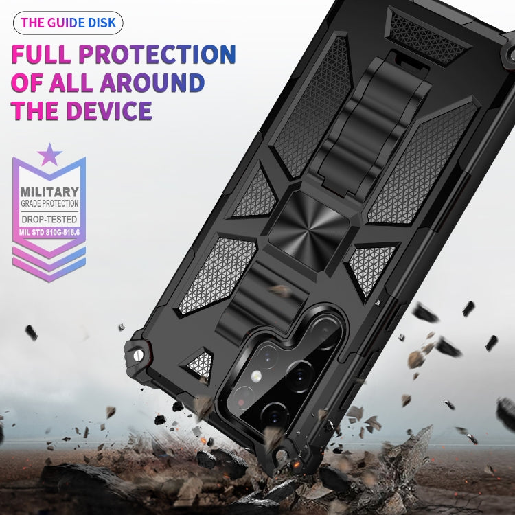 For Samsung Galaxy S22 Ultra 5G Armor Shockproof TPU + PC Magnetic Protective Phone Case with Holder