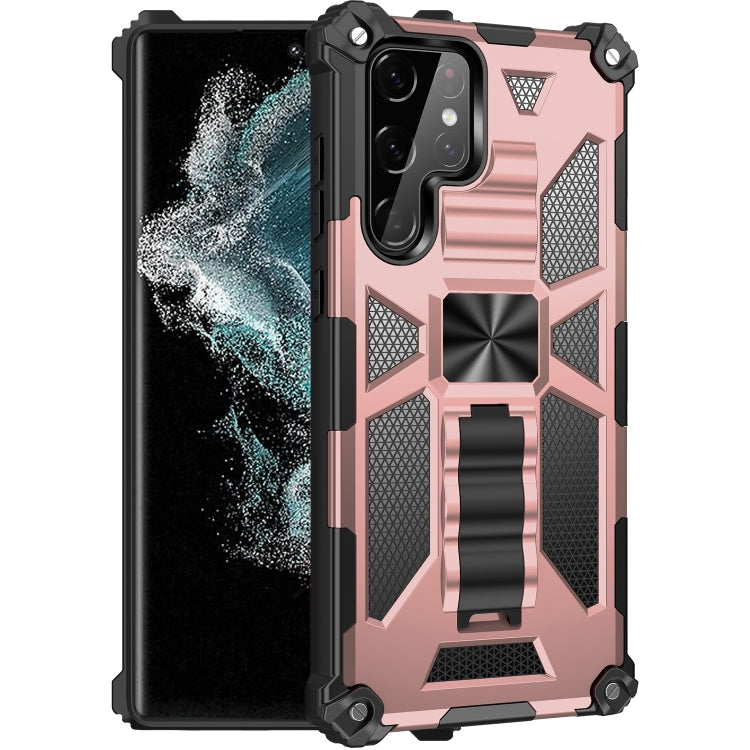 For Samsung Galaxy S22 Ultra 5G Armor Shockproof TPU + PC Magnetic Protective Phone Case with Holder