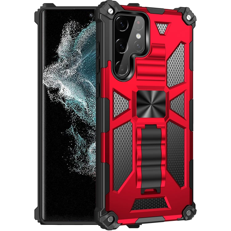 For Samsung Galaxy S22 Ultra 5G Armor Shockproof TPU + PC Magnetic Protective Phone Case with Holder
