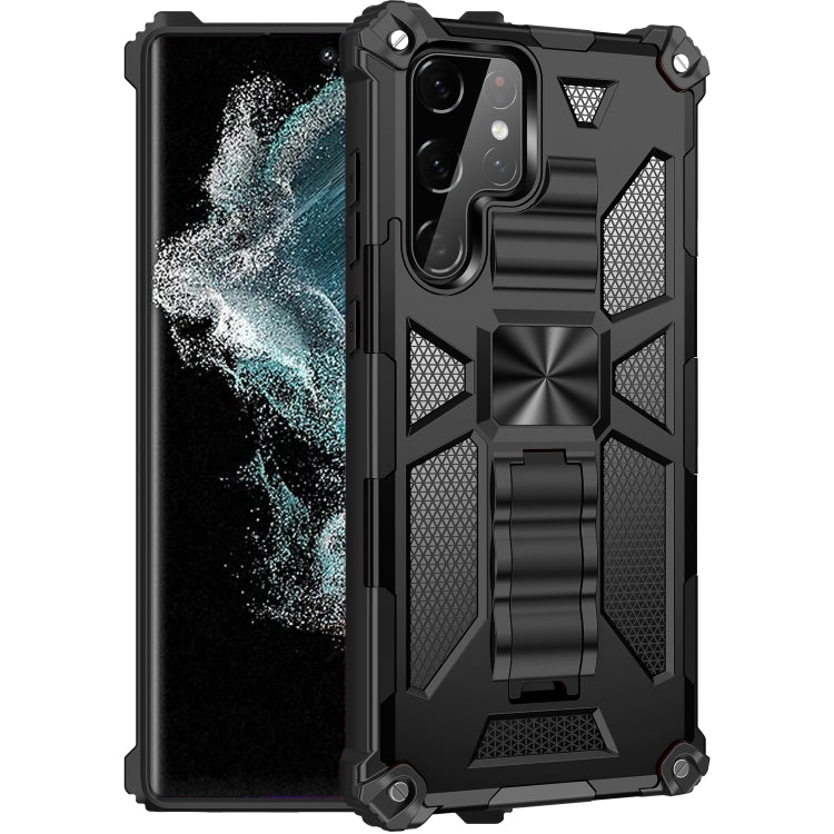 For Samsung Galaxy S22 Ultra 5G Armor Shockproof TPU + PC Magnetic Protective Phone Case with Holder