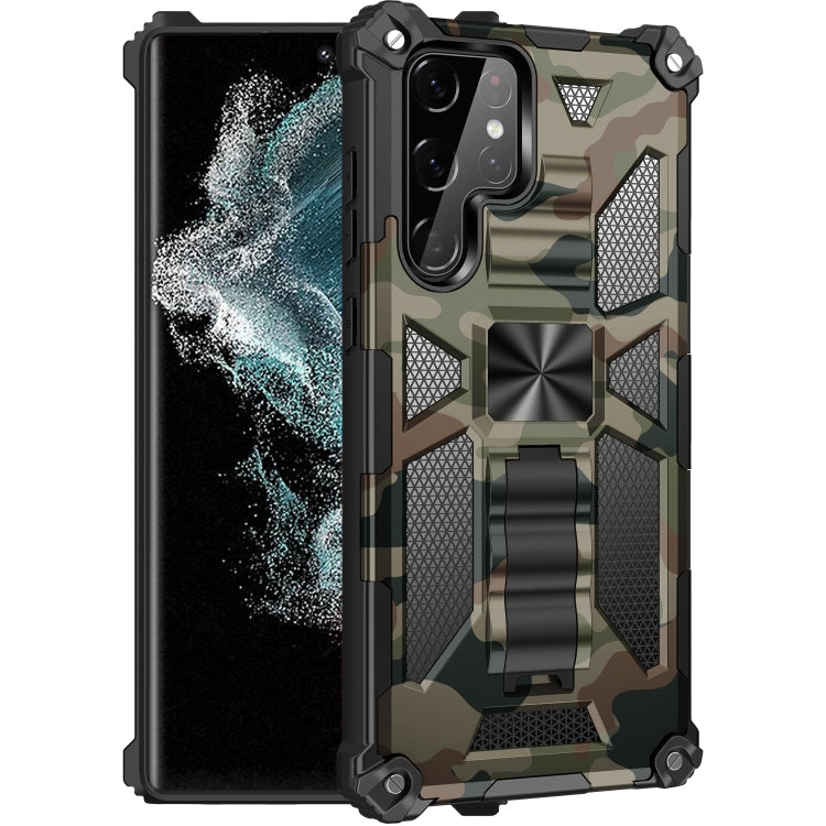For Samsung Galaxy S22 Ultra 5G Camouflage Armor Shockproof TPU + PC Magnetic Protective Phone Case with Holder
