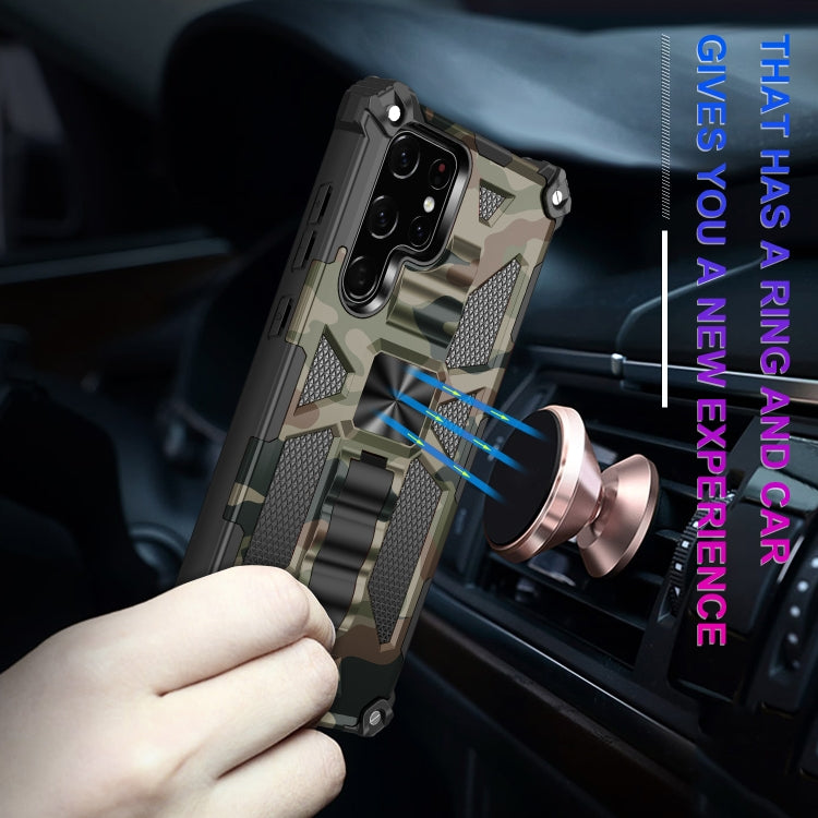For Samsung Galaxy S22 Ultra 5G Camouflage Armor Shockproof TPU + PC Magnetic Protective Phone Case with Holder