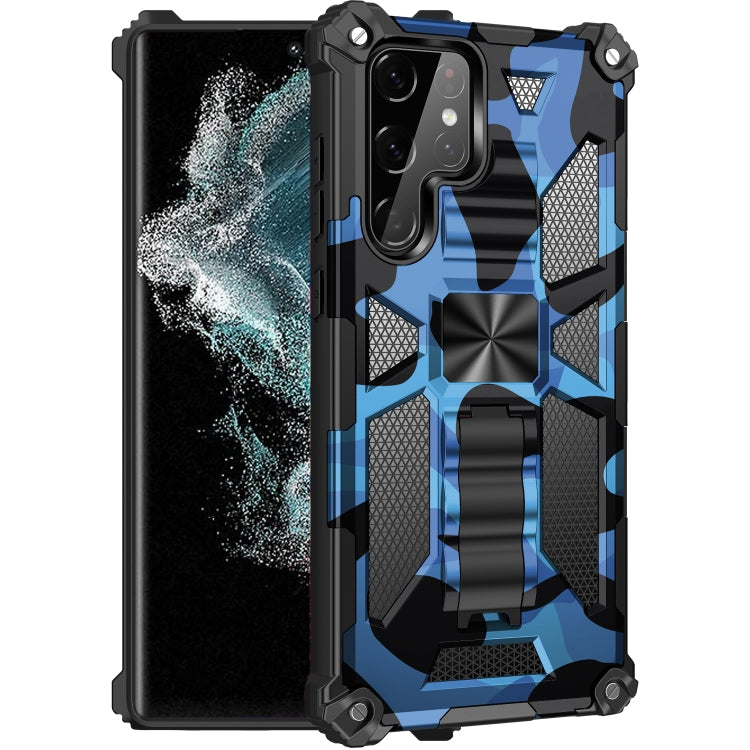 For Samsung Galaxy S22 Ultra 5G Camouflage Armor Shockproof TPU + PC Magnetic Protective Phone Case with Holder