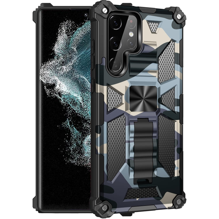 For Samsung Galaxy S22 Ultra 5G Camouflage Armor Shockproof TPU + PC Magnetic Protective Phone Case with Holder
