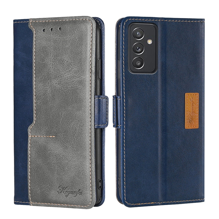 For Samsung Galaxy A82 5G / Quantum 2 Retro Texture Contrast Color Buckle Horizontal Flip Leather Case with Holder