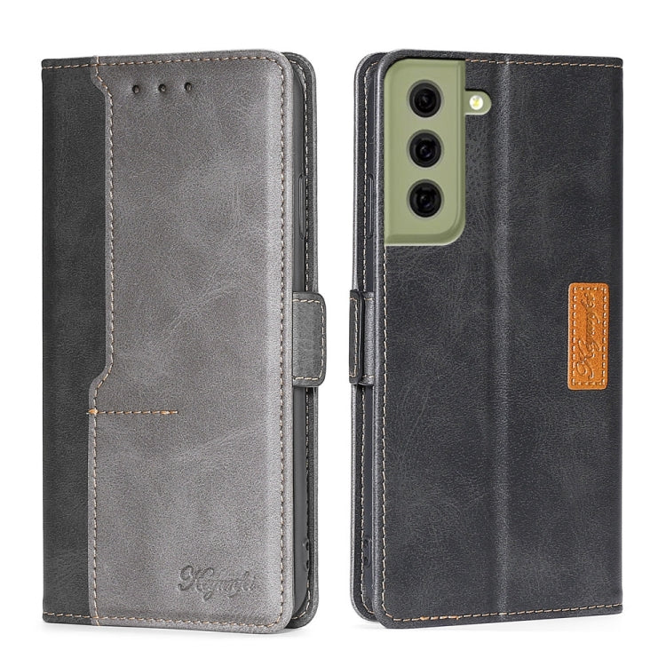 For Samsung Galaxy S21 FE 5G Retro Texture Contrast Color Buckle Horizontal Flip Leather Case with Holder