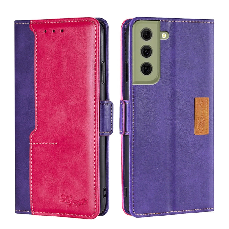 For Samsung Galaxy S21 FE 5G Retro Texture Contrast Color Buckle Horizontal Flip Leather Case with Holder