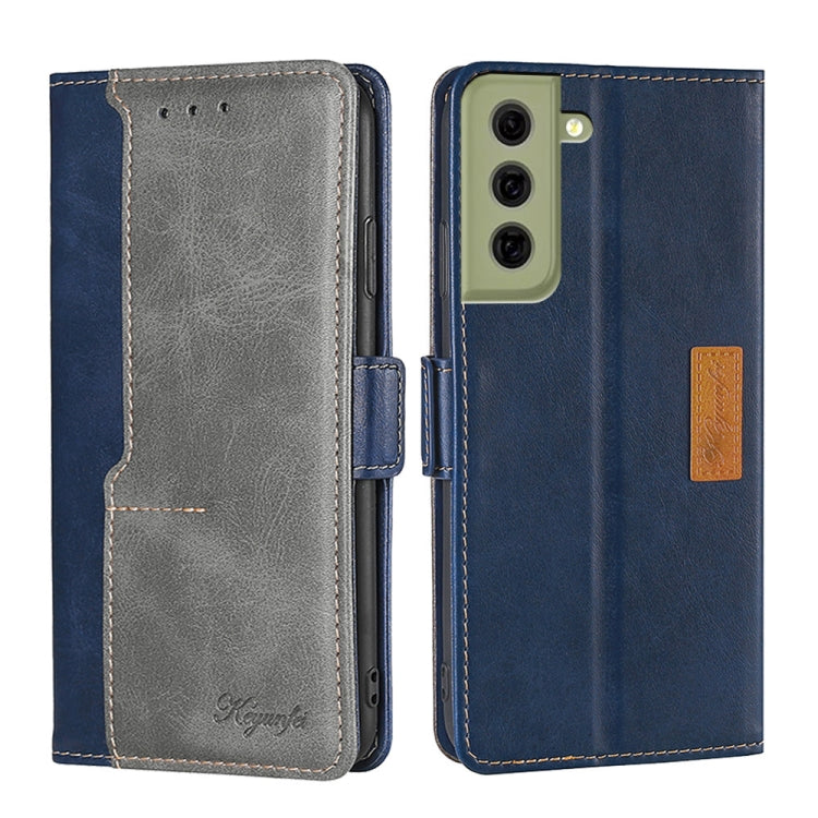 For Samsung Galaxy S21 FE 5G Retro Texture Contrast Color Buckle Horizontal Flip Leather Case with Holder
