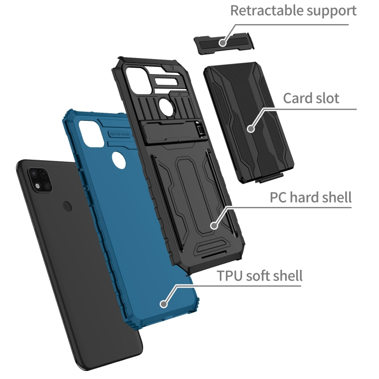 For Xiaomi Redmi 9C Armor Card PC + TPU Shockproof Phone Case with Card Slot & Invisible Holder