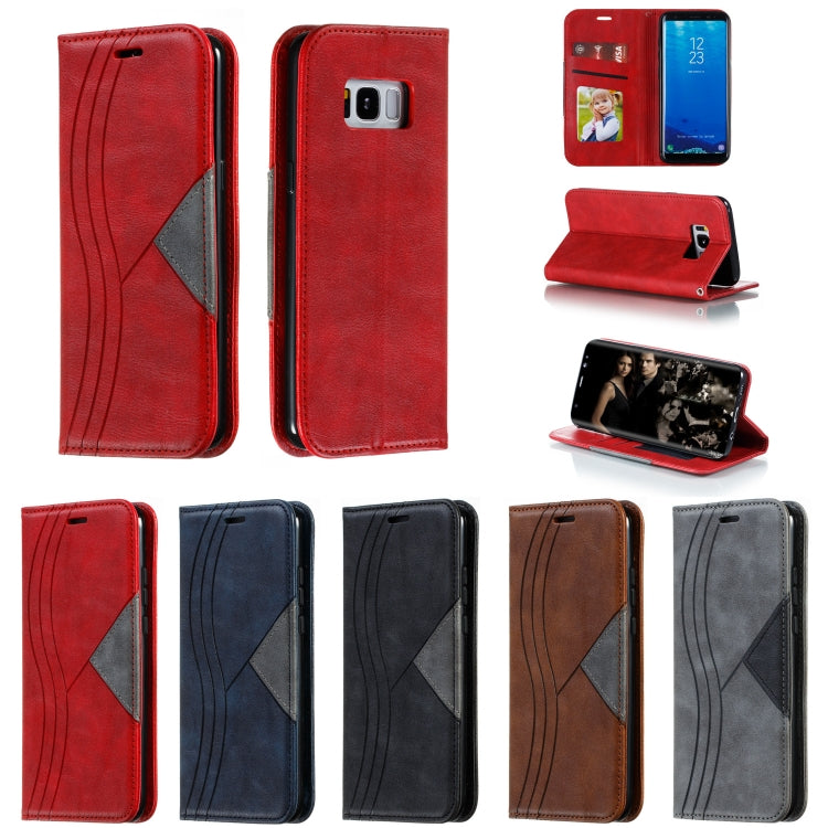 For Galaxy S8 Splicing Color Magnetic Hem Horizontal Flip Leather Case with Holder & Card Slots