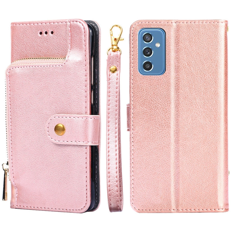 For Samsung Galaxy M52 5G Zipper Bag Horizontal Flip Leather Phone Case with Holder & Card Slots & Lanyard